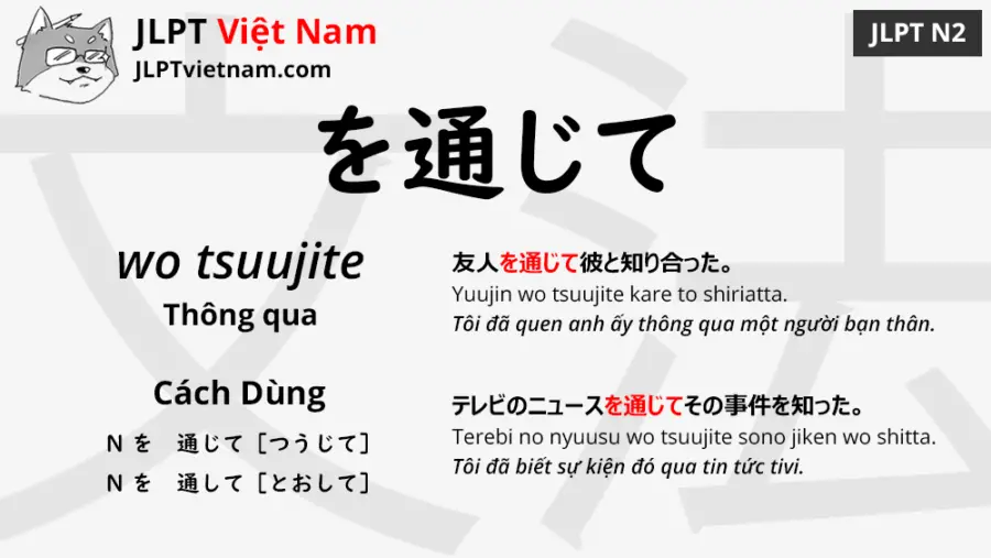 Học Ngữ Phap Jlpt N2 を通じて Wo Tsuujite Jlpt Sensei Việt Nam