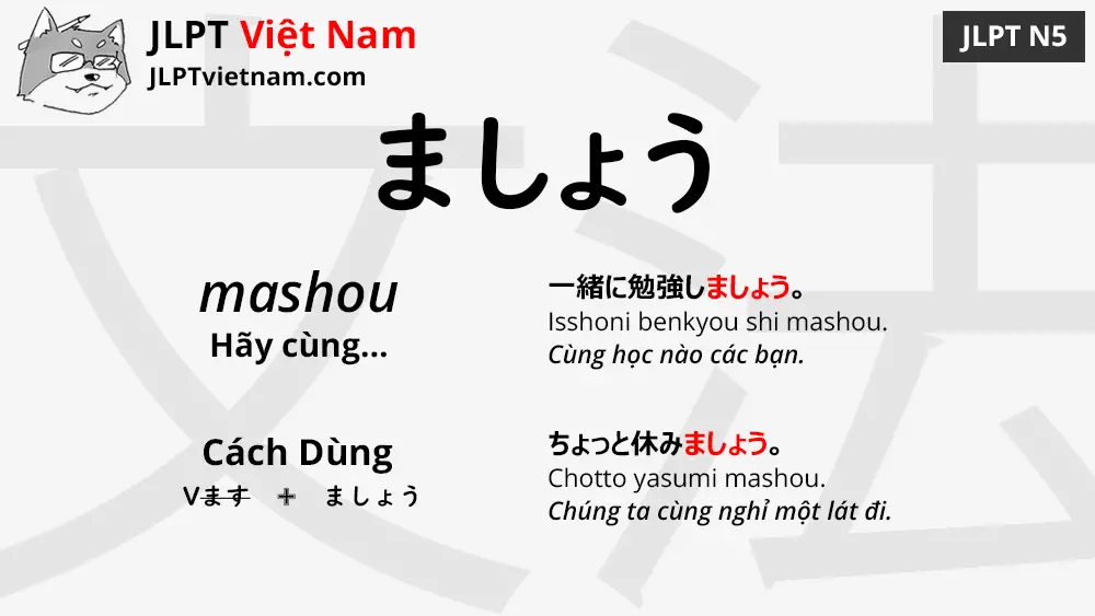 Học Ngữ Phap Jlpt N5 ましょう Mashou Jlpt Sensei Việt Nam