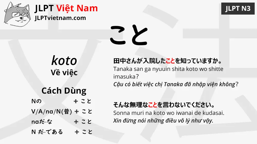 Học Ngữ Pháp JLPT N3: こと (koto) - JLPT Sensei Việt Nam