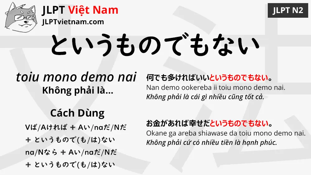 Học Ngữ Phap Jlpt N2 というものでもない Toiu Mono Demo Nai Jlpt Sensei Việt Nam